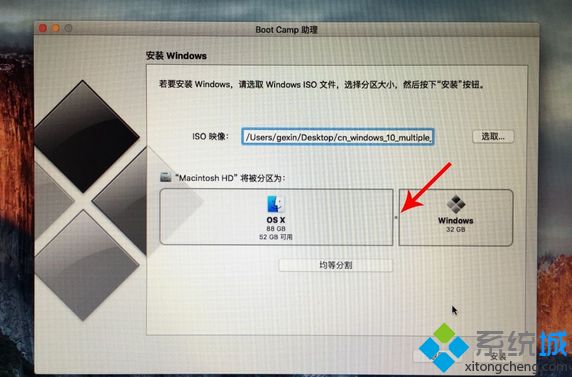 mac装win10会毁电脑吗 mac装windows系统的教程