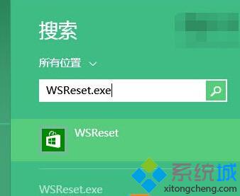 Win10退回到Win8.1后Metro QQ不能安装了怎么办