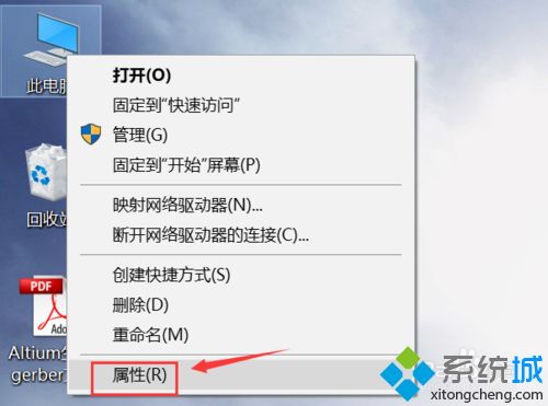 win10电脑键盘鼠标设备全失灵的解决方案