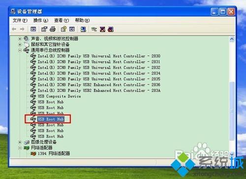 windows xp系统更新usb驱动的方法