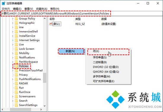 电脑资源管理器停止工作怎么办 windows资源管理器已停止工作怎么解决