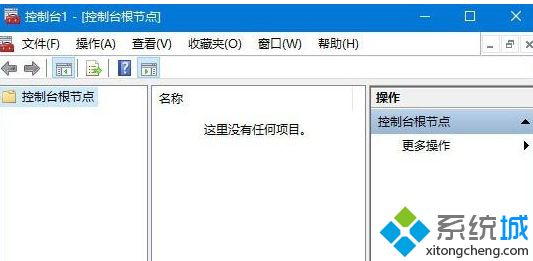 win10没有本地安全策略怎么办_win10怎么进入本地安全策略