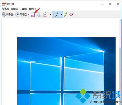 win10截图工具该如何使用 windows10截图工具的使用方法