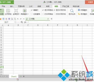 win10系统开启wps表格护眼模式的两种方法