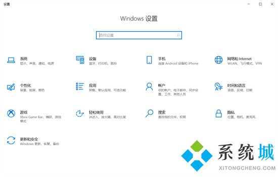 windows defender怎么关闭 如何关闭windows defender安全中心