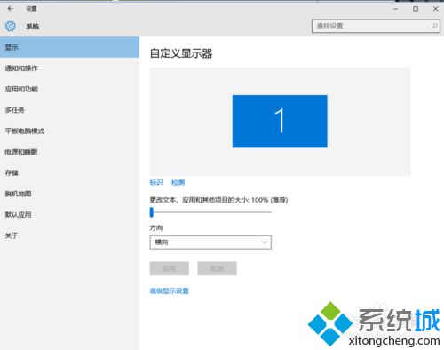 win10系统有哪些隐藏功能？windows10隐藏功能介绍