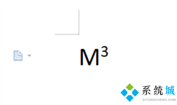 立方米符号m3怎么打出来 m3怎么把3设置为上标