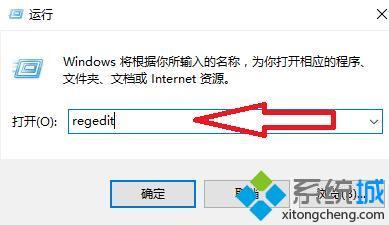 win7怎么显示秒_如何让win7电脑时间显示秒