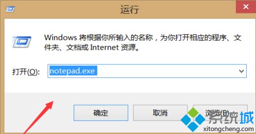 win10系统右键没有“新建”选项的两种恢复方法