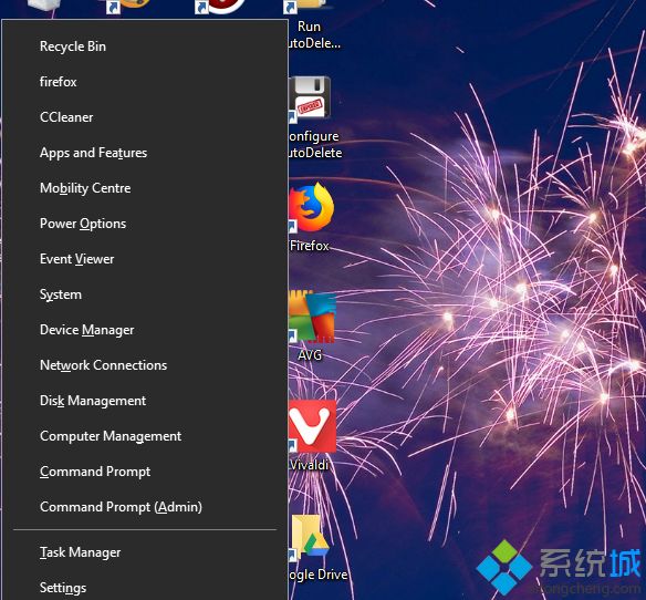 更新Win10系统期间出现8007005错误的解决方法