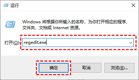 win10禁止更新 win10系统彻底禁止更新的方法介绍