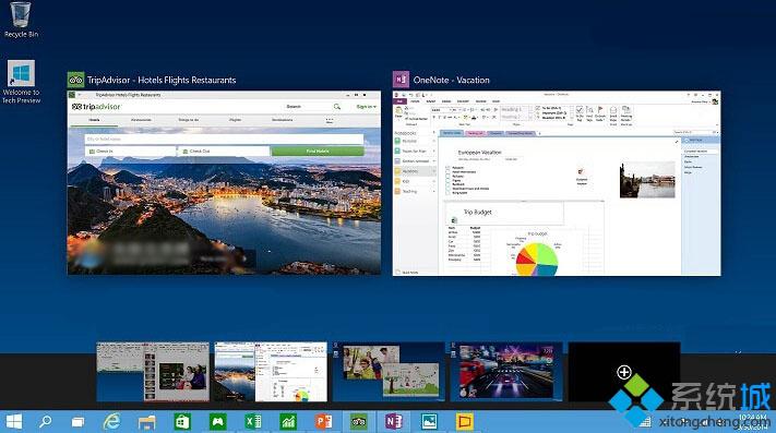 Windows10任务视图是什么 Win10任务视图的作用有哪些