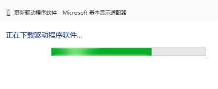 win10 2004显卡驱动不兼容如何处理 win10 2004显卡驱动不兼容的解决教程