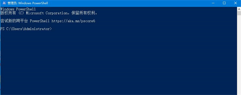 win10底部任务栏无响应 win10任务栏无响应解决教程