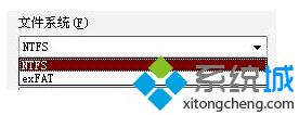 浅谈番茄花园xp sp3系统下c盘转换为ntfs格式的方法