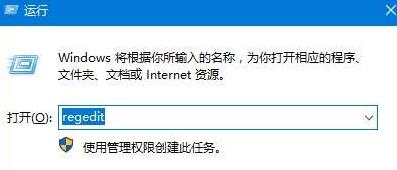 Win10系统每次开机会弹出msn中文网的解决方案