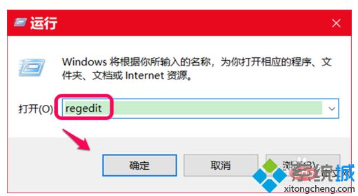 win10病毒防护引擎不可用怎么回事_win10病毒防护引擎不可用的解决方法