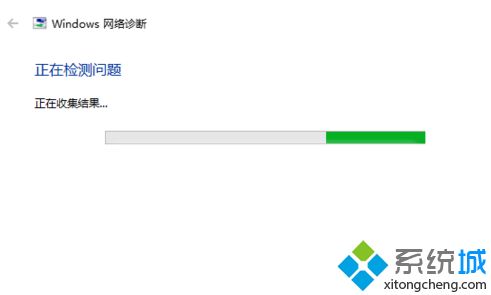 win10无线网为什么连不上？win10连不上无线网络的修复方法