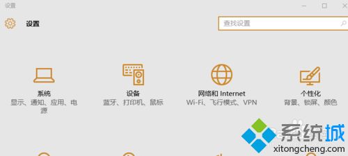 Win10系统使用VS图形调试Direct3D11出错怎么办