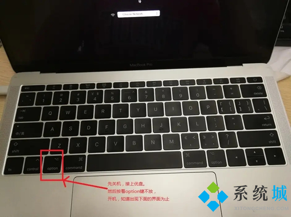 mac装win10会毁电脑吗 mac装windows系统的教程