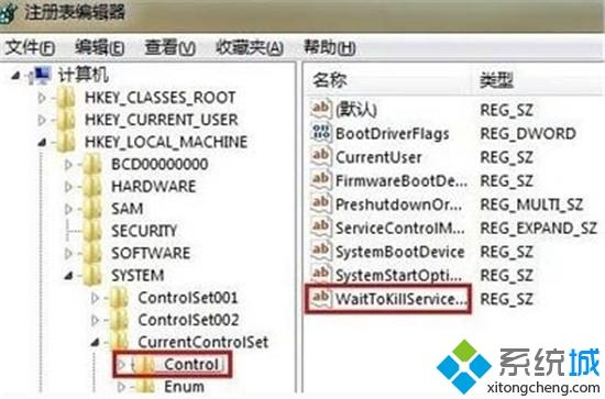 win7运行太慢怎么办_win7系统运行慢的处理办法