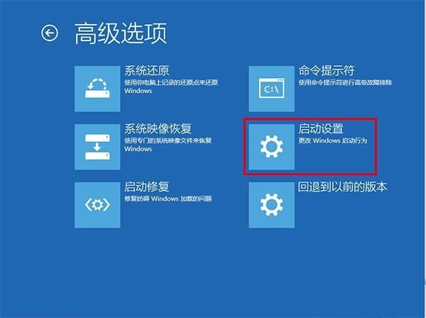 win10电脑安全模式都进不去怎么办