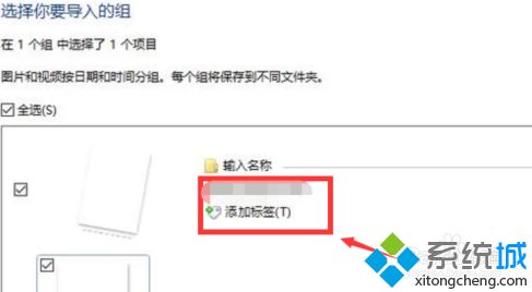 win10打印机扫描不了文件的原因和解决方法