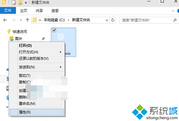 Win10系统下PDF文件的打开方式总是默认为斯巴达浏览器怎么办【图】