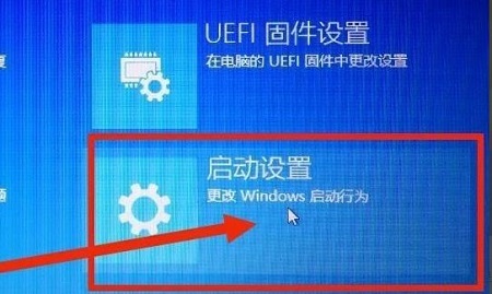 win10开机强制进入安全模式怎么办 win10开机强制进入安全模式的方法步骤