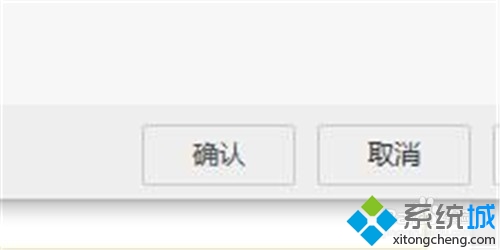 win10系统下阿里旺旺怎样设置语言