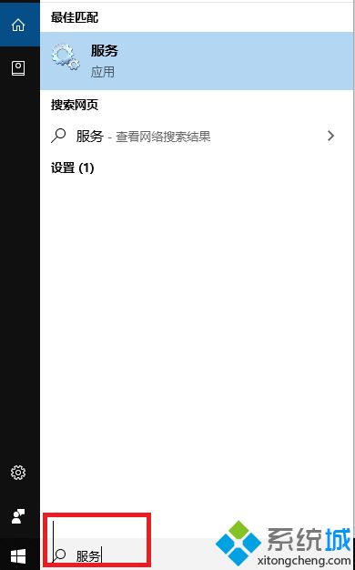 win10升级通知怎么取消_关闭win10通知方法