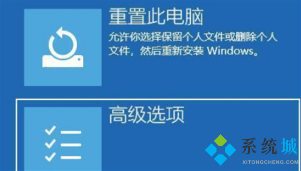 win11开机黑屏 只有鼠标进不去桌面怎么办