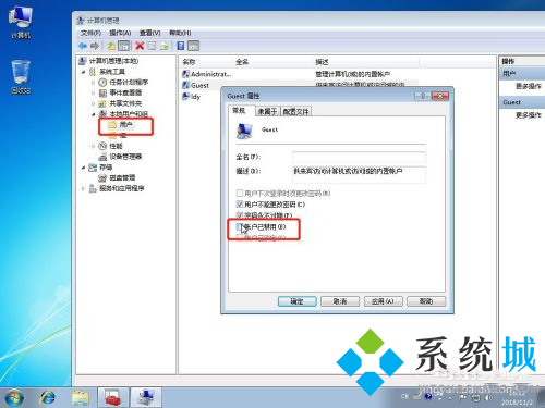 win7如何共享打印机 win7共享打印机设置方法