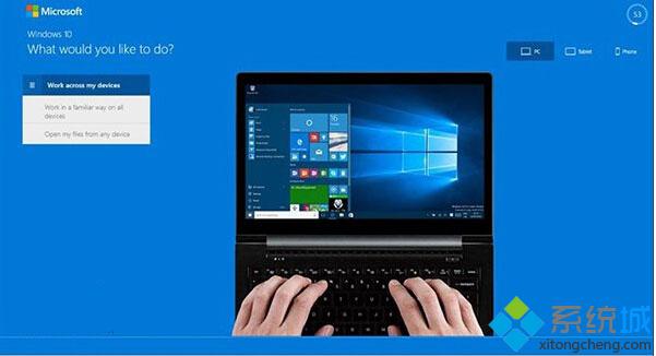 微软消息：已发布《Try Windows 10》通用应用