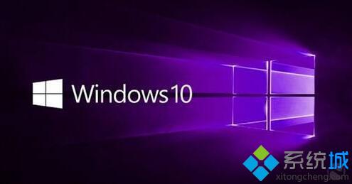 Windows10系统多了Wininit.exe进程怎么办