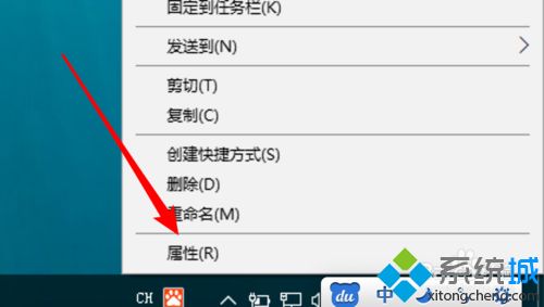 win10系统如何玩大富翁4游戏？教你在win10系统玩大富翁4游戏