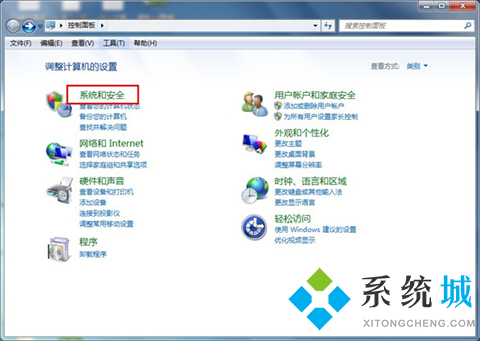 win7防火墙在哪里关闭 win7防火墙设置关闭的两种方法