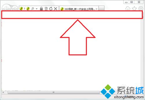 win10系统IE浏览器收藏夹不见了怎么恢复