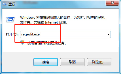 win10如何禁用usb接口