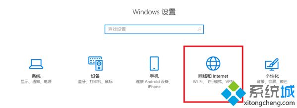 解决win10一开机就弹出浏览器的方法