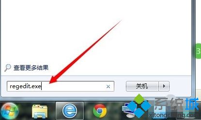 win7远程桌面端口怎么修改_win7修改远程桌面端口的方法