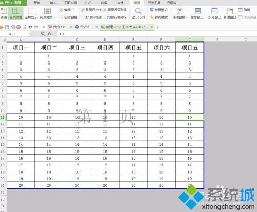 win10系统打印excel表格不完整怎么办