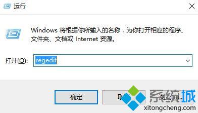 win10系统安装不了net3.5怎么办