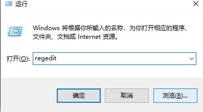 win10系统Windows资源管理器已停止工作怎么解决