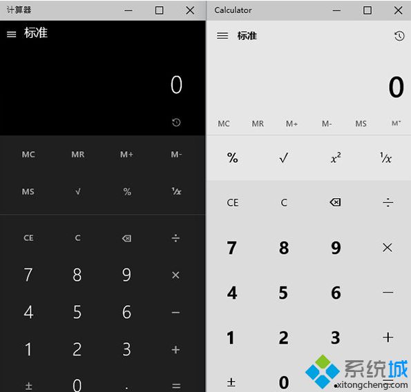 Windows10预览版10049的各项更新大盘点【图】