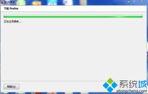 windows7系统如何升级火狐浏览器