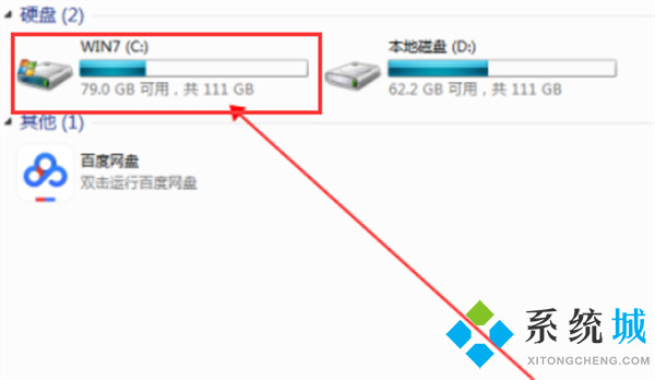 win7一键恢复出厂设置 win7强制恢复出厂设置方法