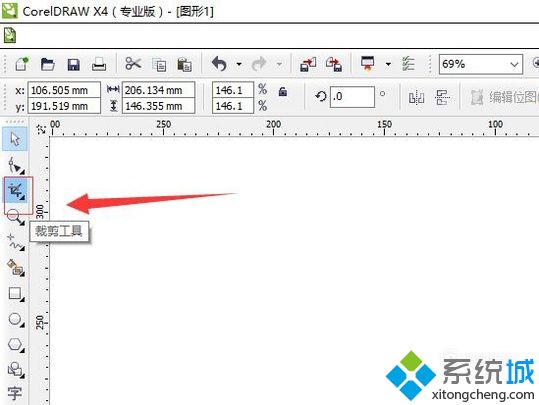 win10系统下怎样使用cdr进行裁剪