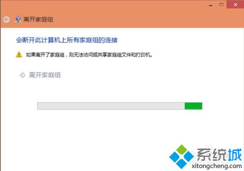 Win10系统如何优化加速 Win10系统如何清理C盘