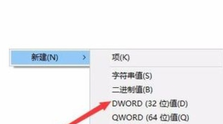 win10任务栏透明怎么设置 win10底部任务栏完全透明方法介绍